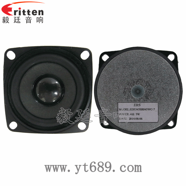 40mm5w高端內(nèi)磁學習機喇叭正反面