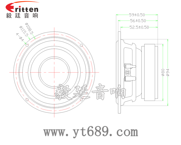 4寸30w中低音裝箱喇叭成品圖