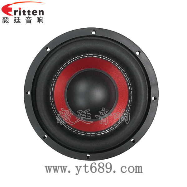 8''中低音舞臺(tái)音箱喇叭廠家正面圖