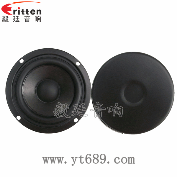 90mm15W4歐全頻喇叭正反面