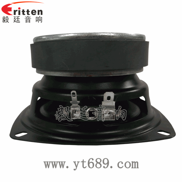 46mm5w高品質(zhì)內(nèi)磁學習機喇叭反面圖