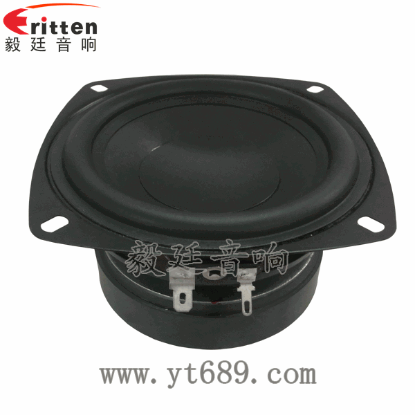 46mm5w高品質(zhì)內(nèi)磁學習機喇叭正面圖