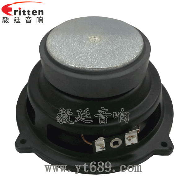 46mm5w高品質(zhì)內(nèi)磁學(xué)習(xí)機(jī)喇叭反面圖