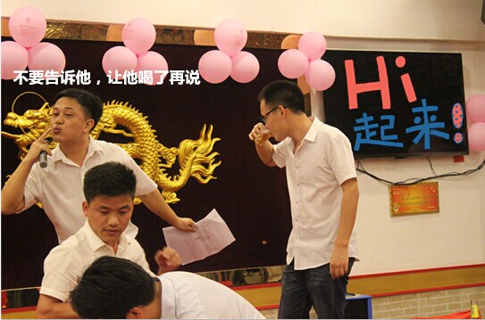 http://m.hudd.cn/product/