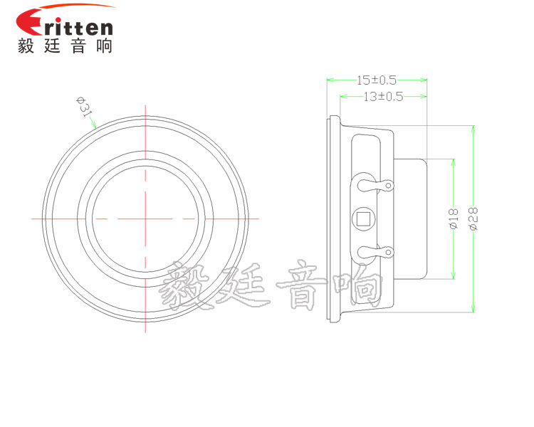 30mm全頻內(nèi)磁藍(lán)牙音箱喇叭