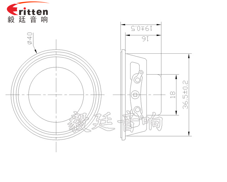 40mm.1.5寸，藍牙音箱全頻喇叭成品圖