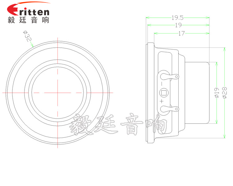 32mm2W學(xué)習(xí)機(jī)全頻喇叭成品圖