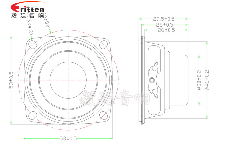 高品質52mm8w全頻內磁喇叭成品圖
