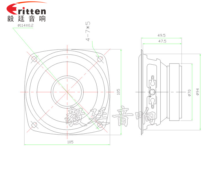 78mm15w內(nèi)磁全頻喇叭成品圖