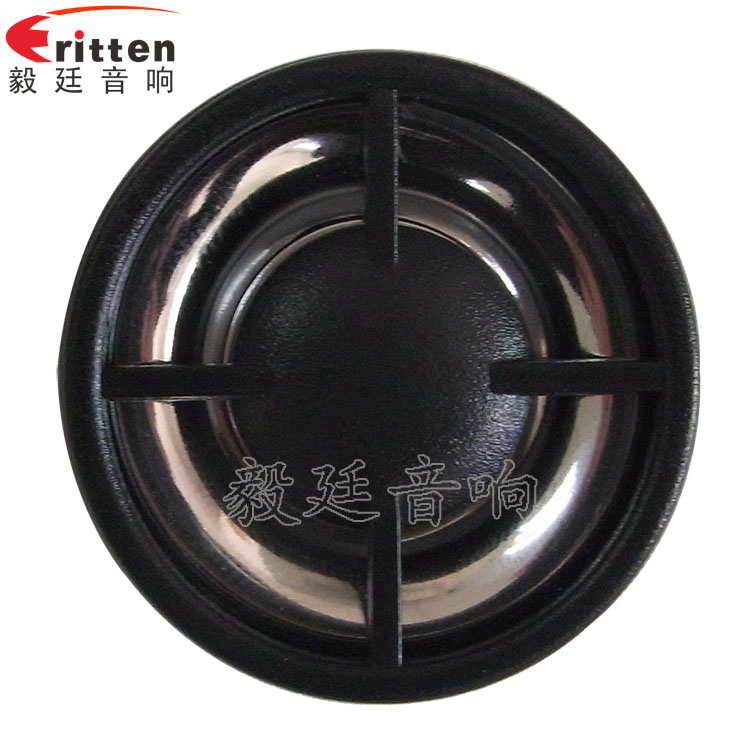 學(xué)習(xí)機(jī)、多媒體高音喇叭廠家正面圖