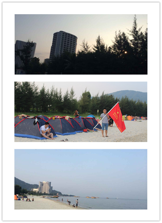 海邊早晨圖