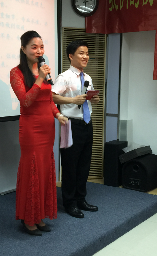 毅廷音響總結(jié)會(huì)議之主持.png