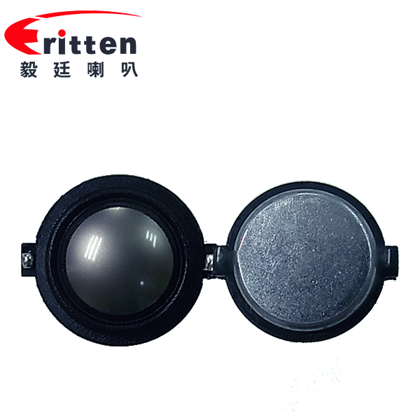 31mm20芯15瓦學(xué)習(xí)機高音喇叭